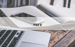 PBFX