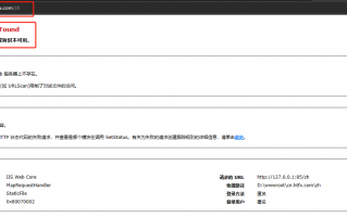 [要懂汇今日曝光]资金盘HTFX为逃避追查主动停止官网运营！背后团伙错综复杂！-要懂汇app下载