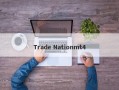 Trade Nationmt4