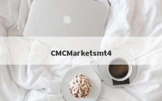 CMCMarketsmt4