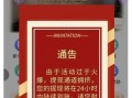 [要懂汇今日曝光]HalcyonCapital·铠盛资本再次暴雷自研交易软件，为存在安全隐患严重的公司做保荐人！！-要懂汇app下载