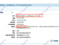 [要懂汇今日曝光]改名换姓重新割韭菜的平台有哪些？-要懂汇app下载