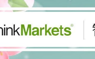 Zhihui ThinkMarkets 감독 및 변경 데이터를 피하기위한 Zhihi Thinkmarket은 중국인의 "트리플 트랩"이라고 할 수 있습니다!